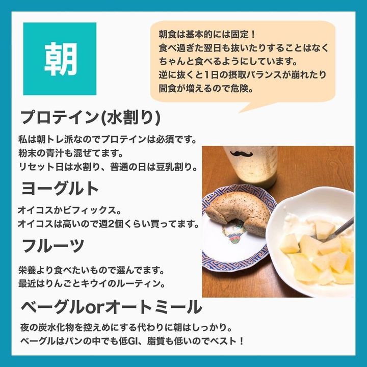 62kg 52kgに 自宅トレーニングのみ 食事制限なしダイエットのマイルールとは サンキュ 62kg 52kgに 自宅トレーニングのみ 食事制限なしダイエットのマイルールとは サンキュ