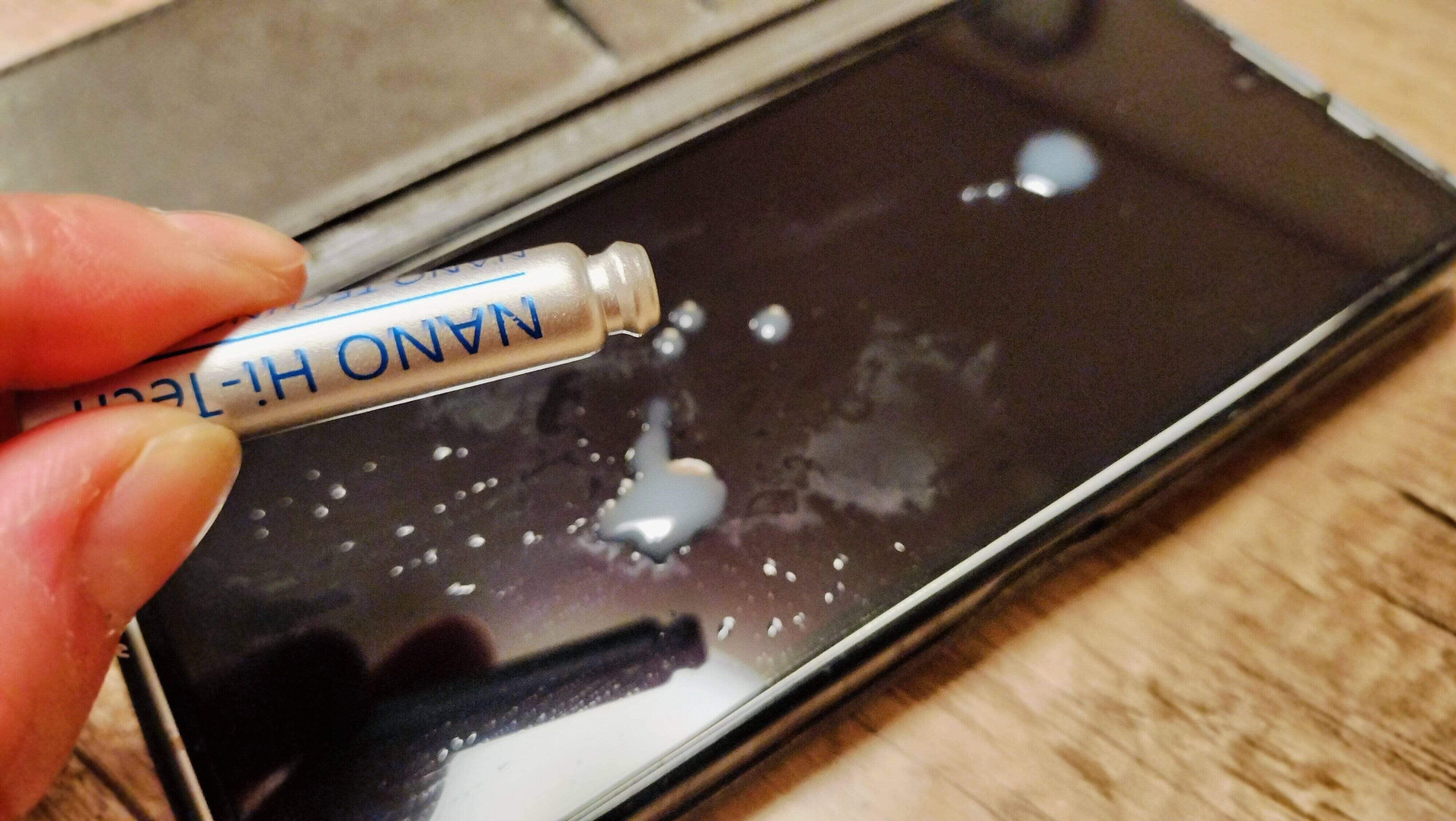 液体フィルムを何滴か足らす