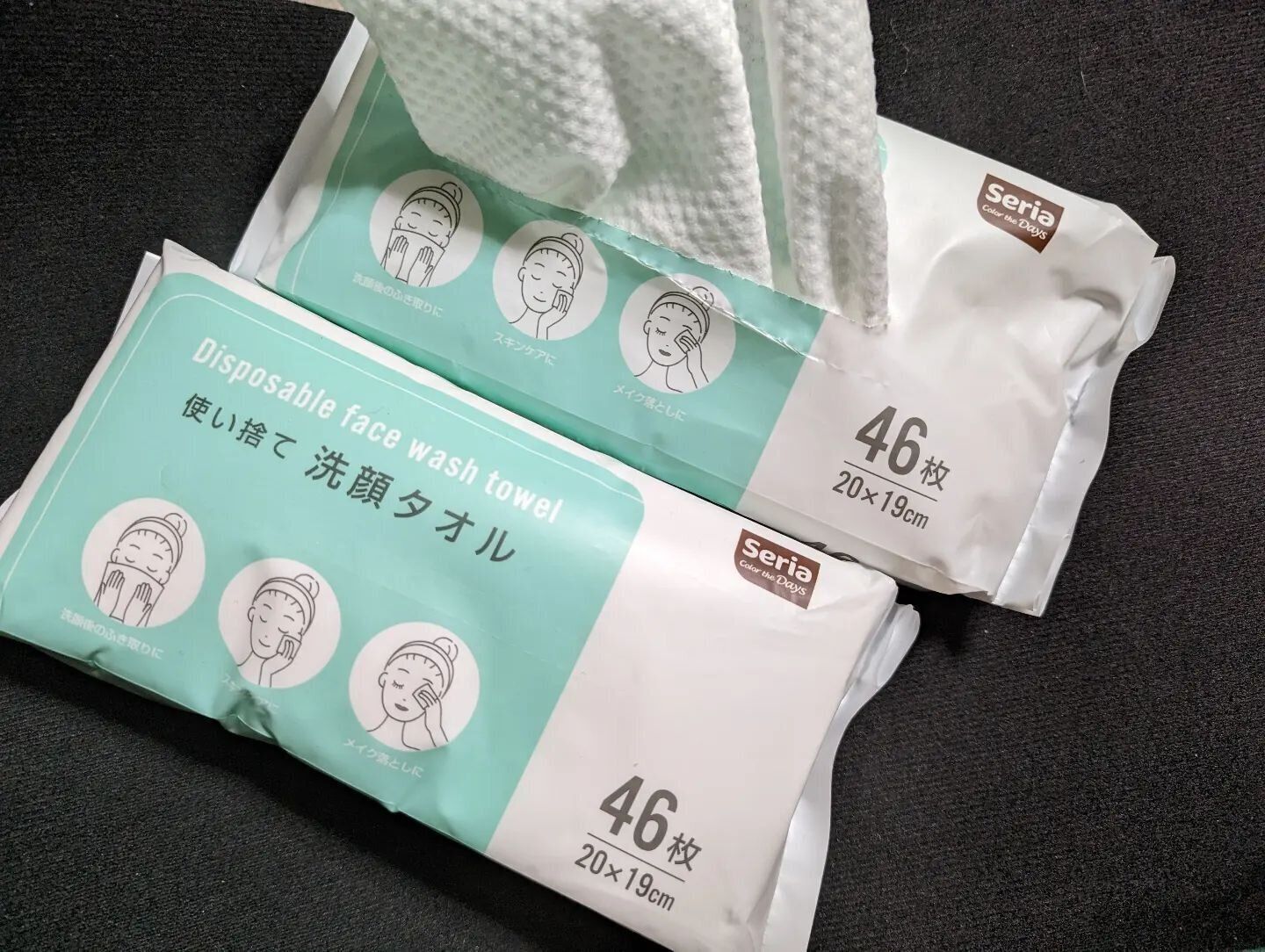 【セリア】110円で試せる！注目の使い捨てタオル