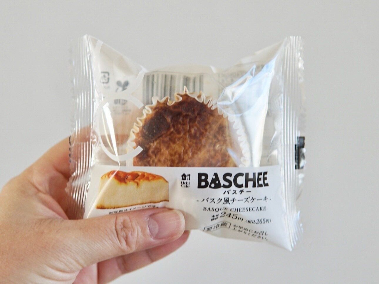 バスチー　−バスク風チーズケーキ−