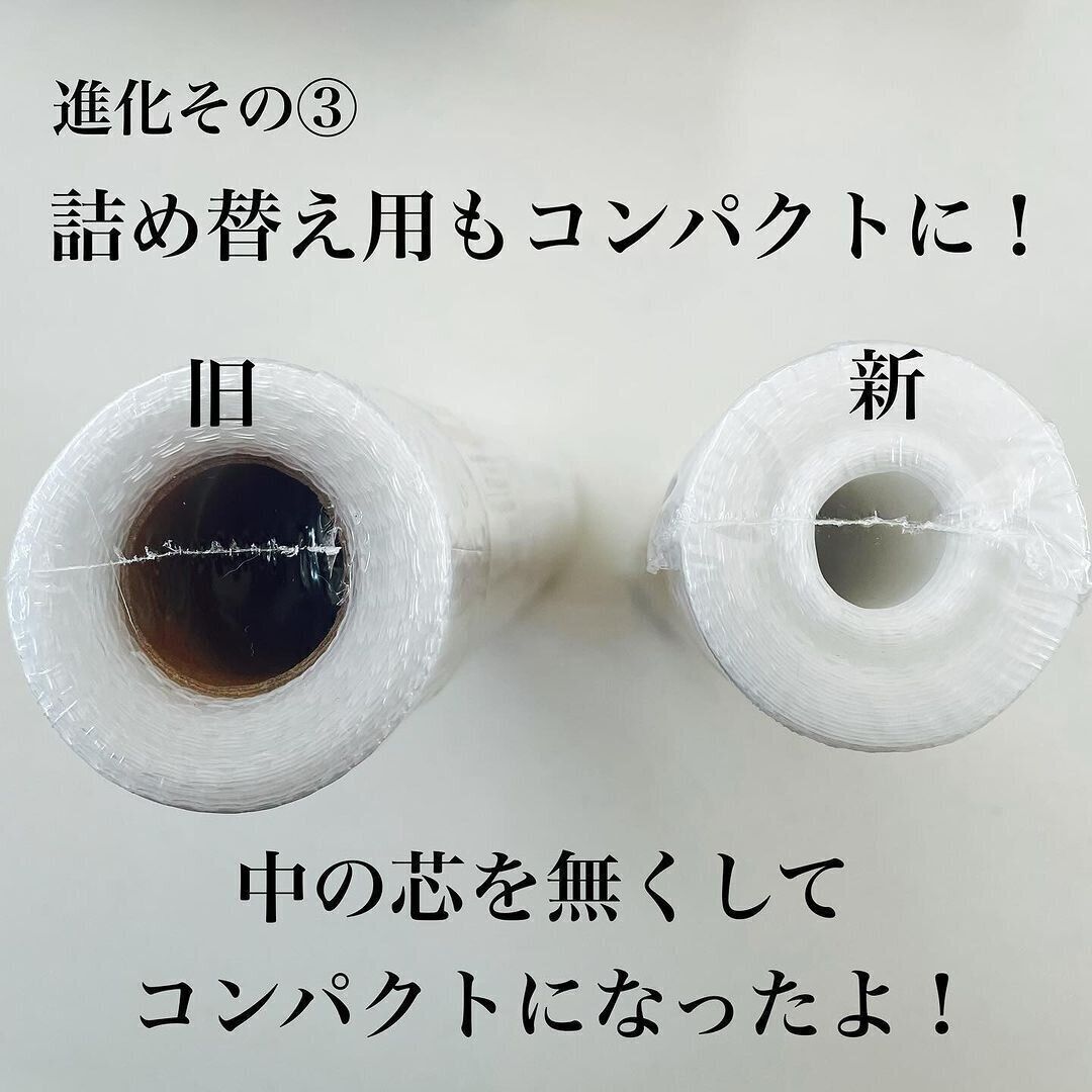 まな板シート（２４ｃｍ×３ｍ、抗菌剤入、厚いタイプ）