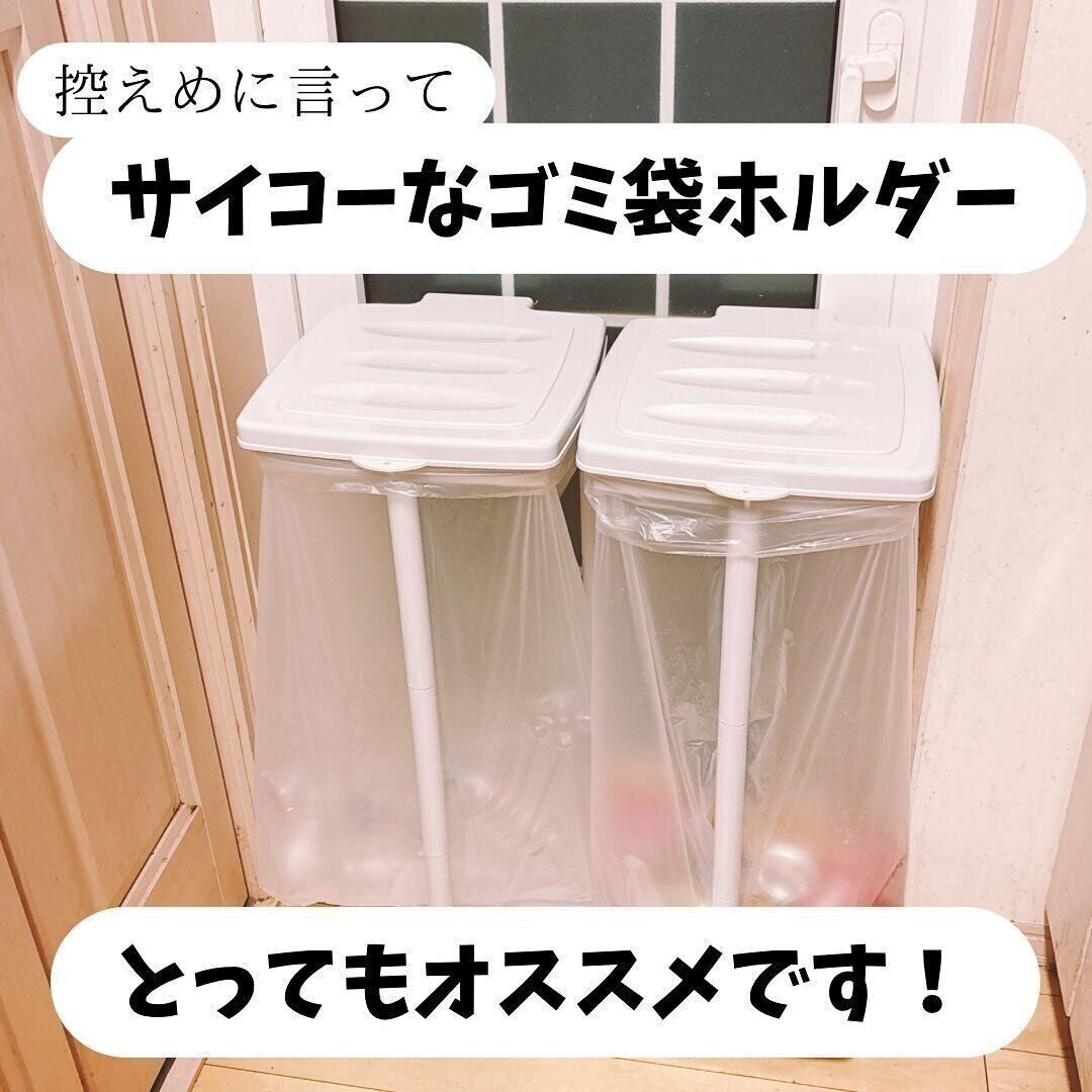 【ダイソー】控えめに言ってサイコーでとってもオススメ