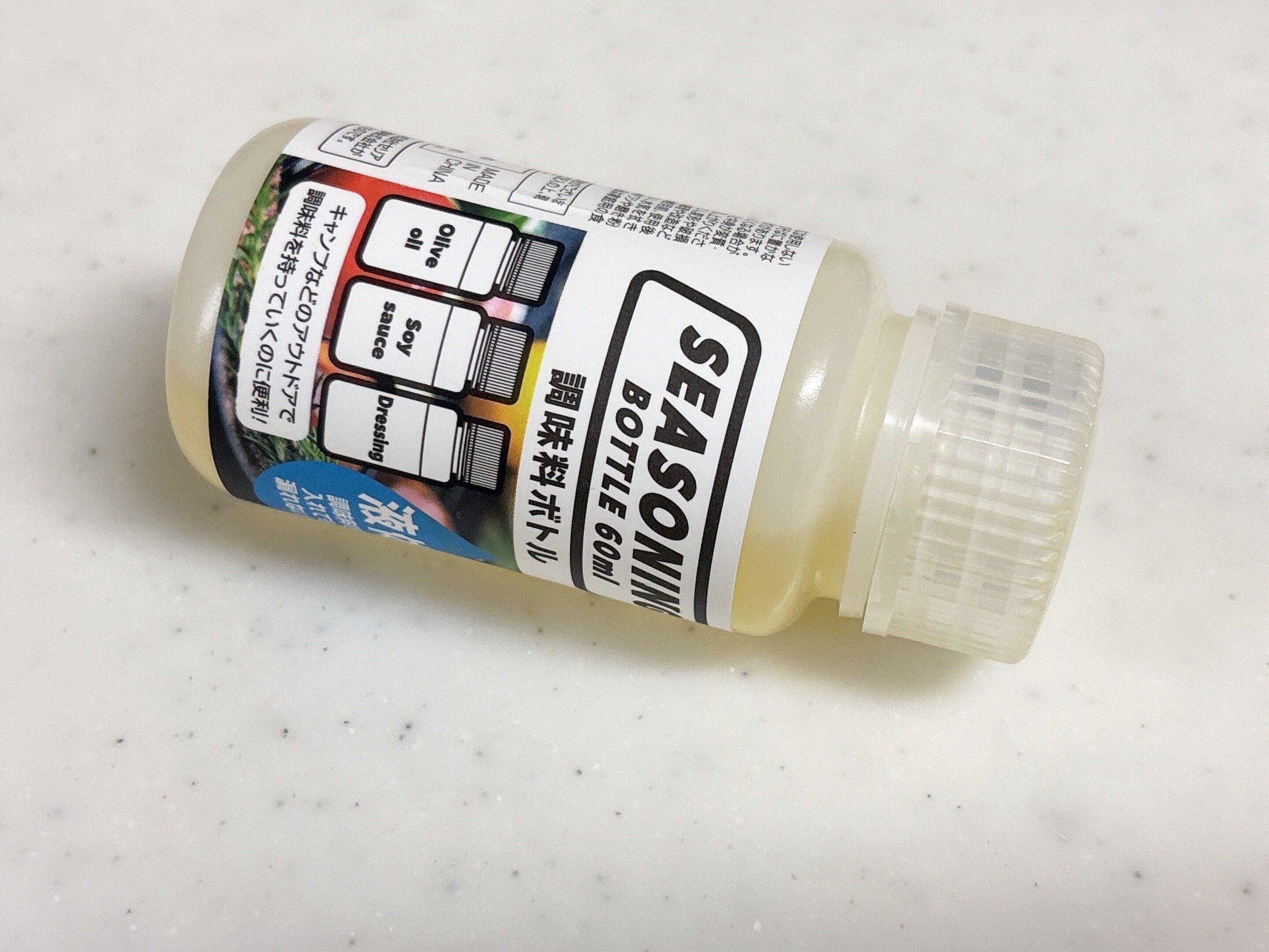 セリアSEASONING BOTTLE
