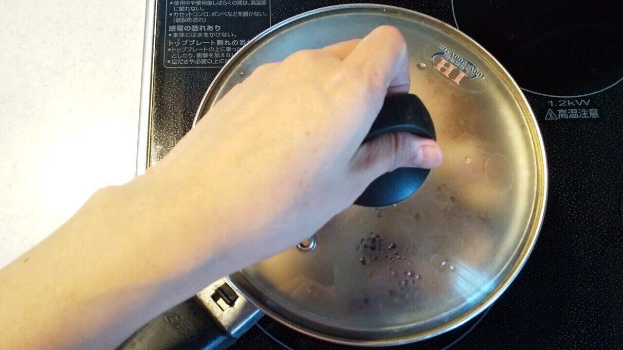 鶏の手羽元のぽん酢煮