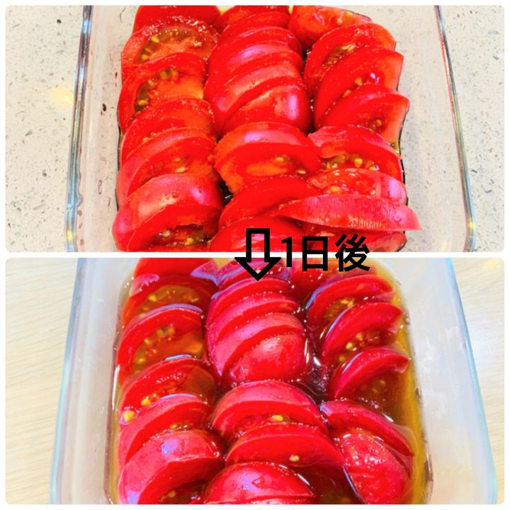 漬け込み直後と1日後の違い