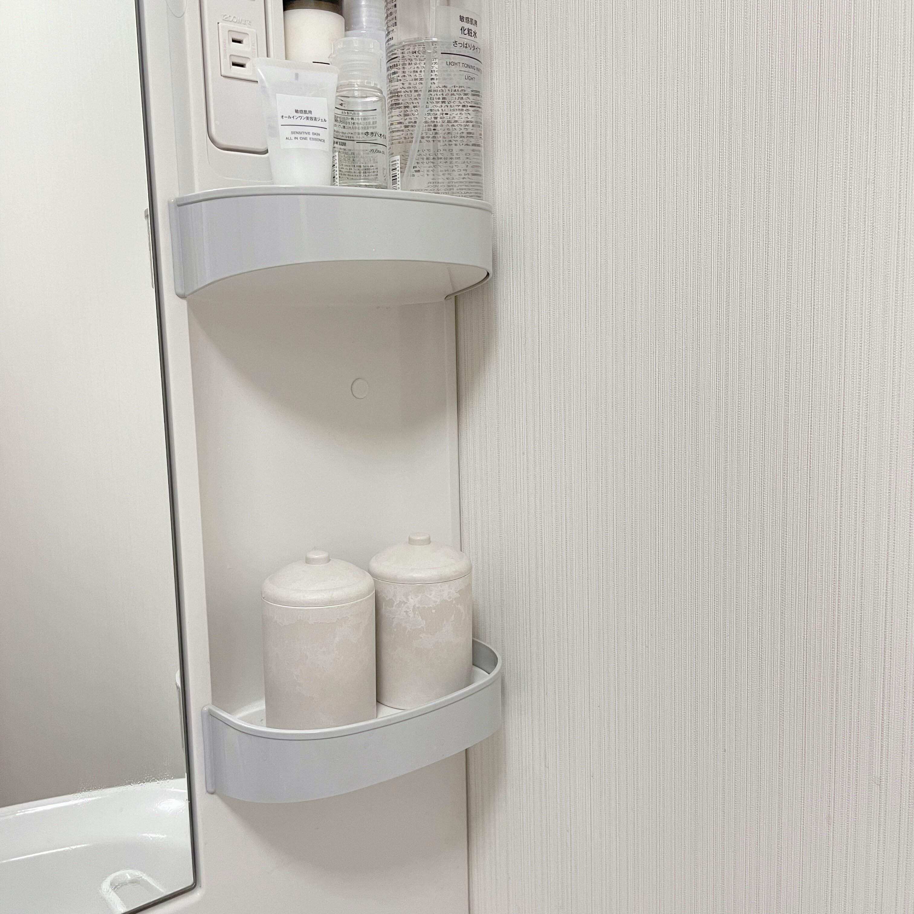 ビフォーアフター