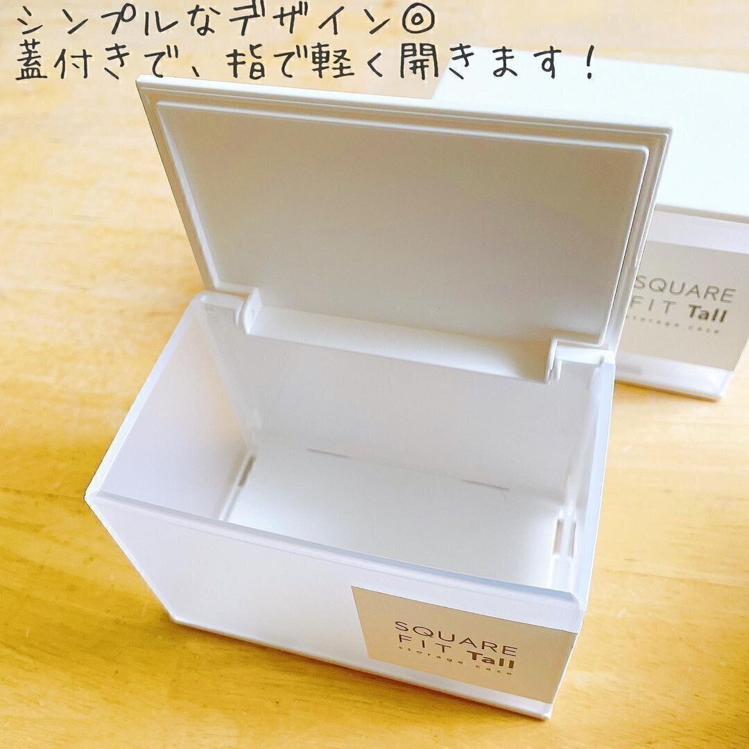 【セリア】シンプルだけどおしゃれなデザインで小物収納を