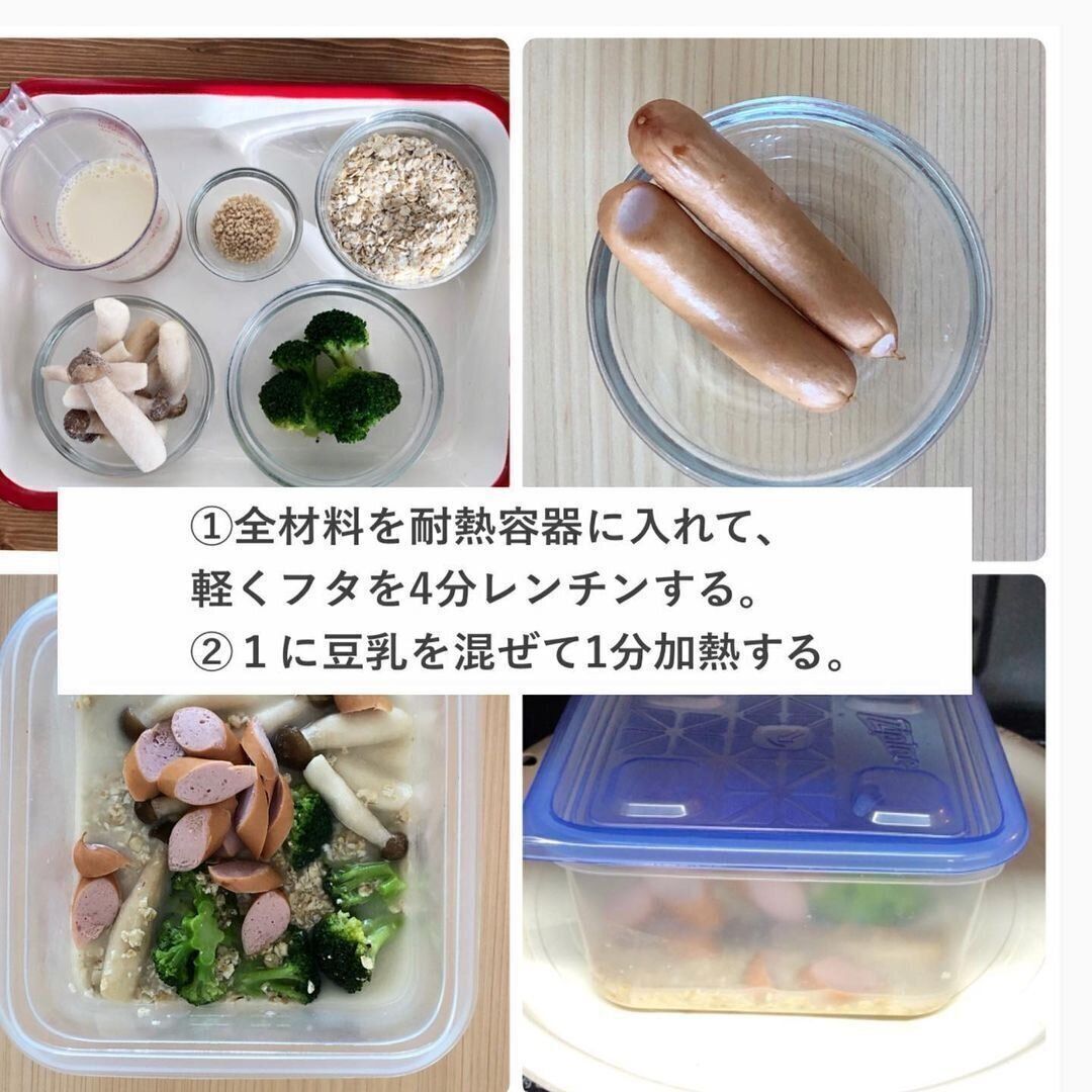 驚くほど簡単！