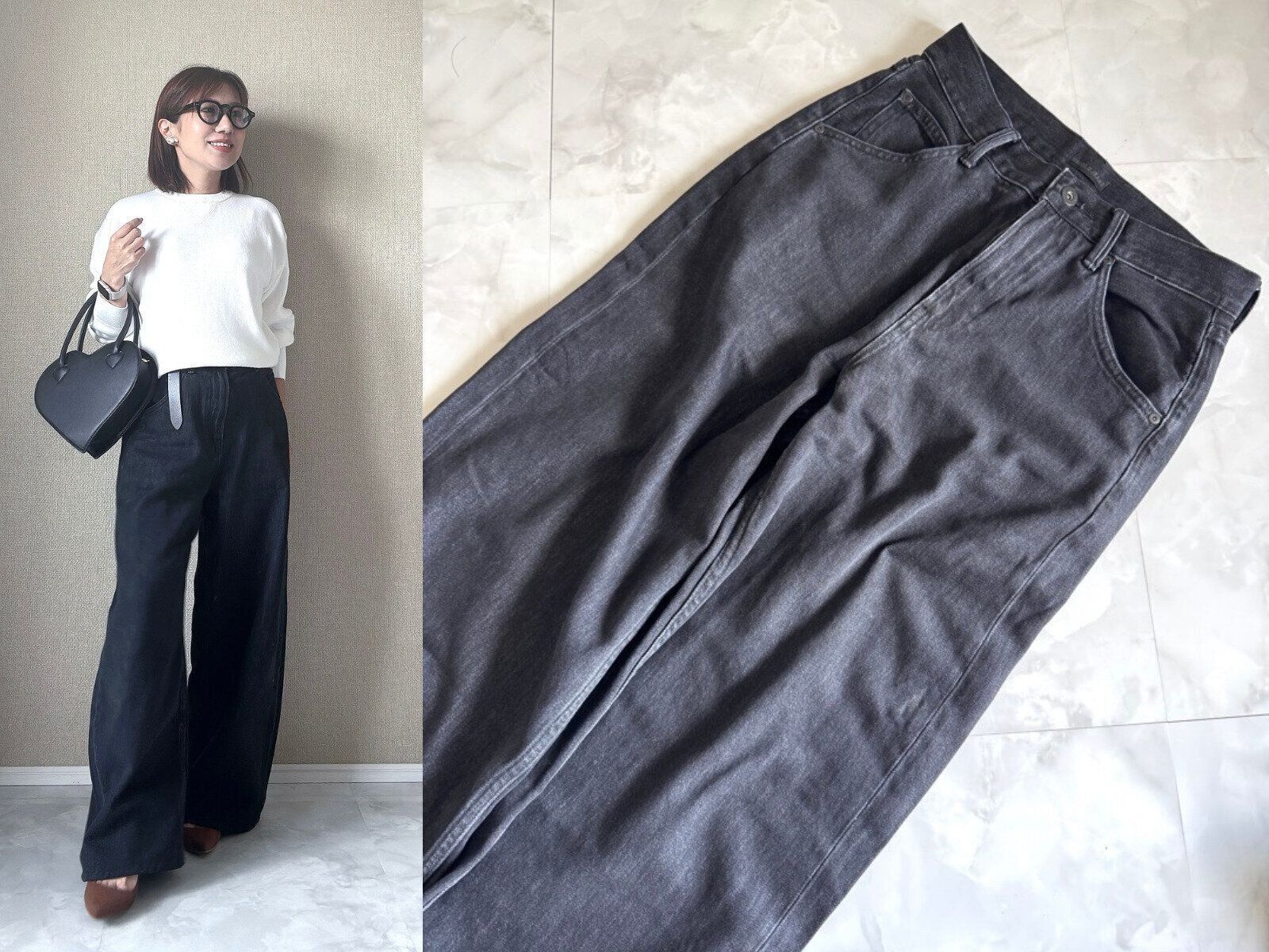 ユニクロ　バギーカーブジーンズ