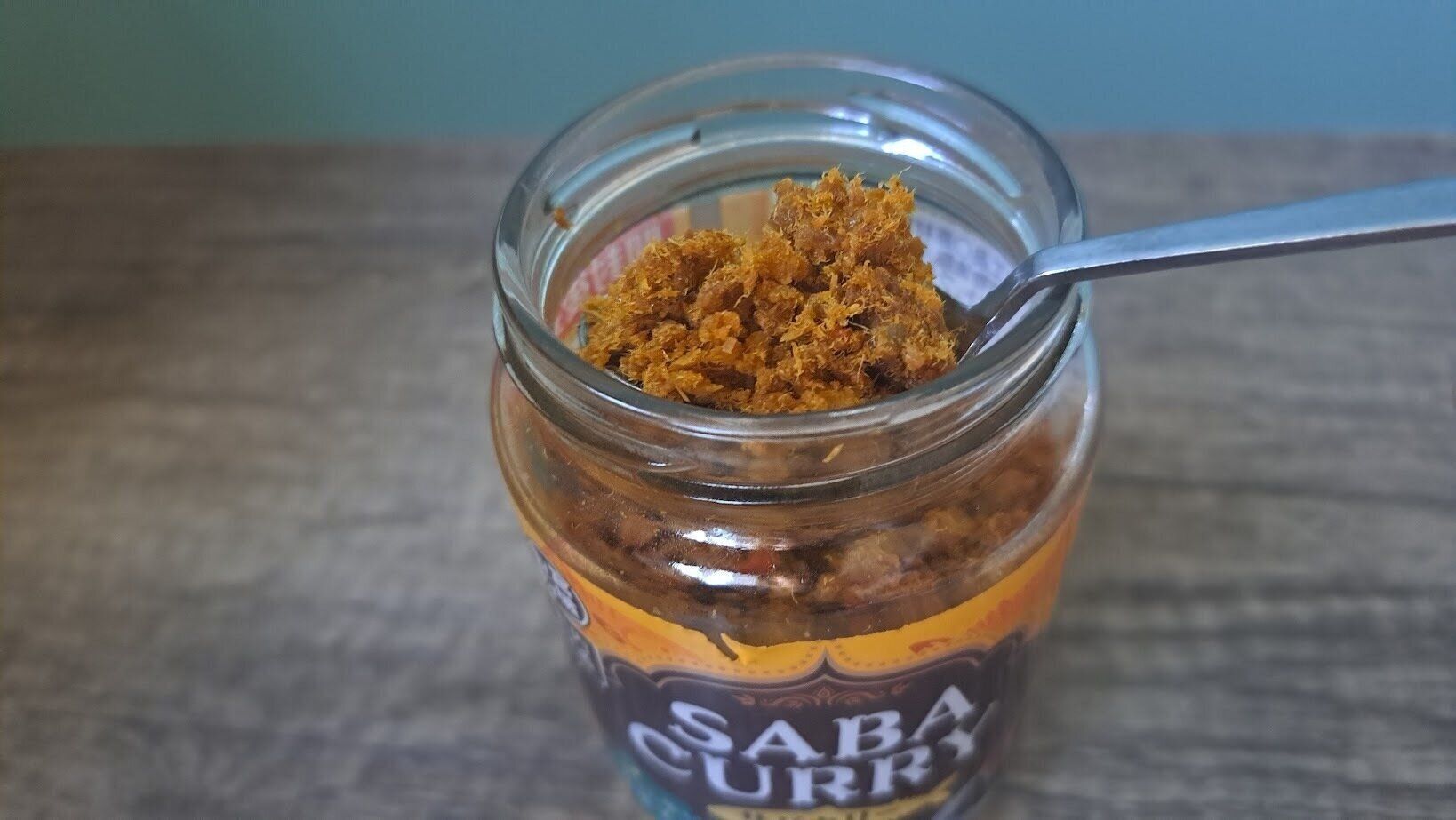 サバカリー　中身