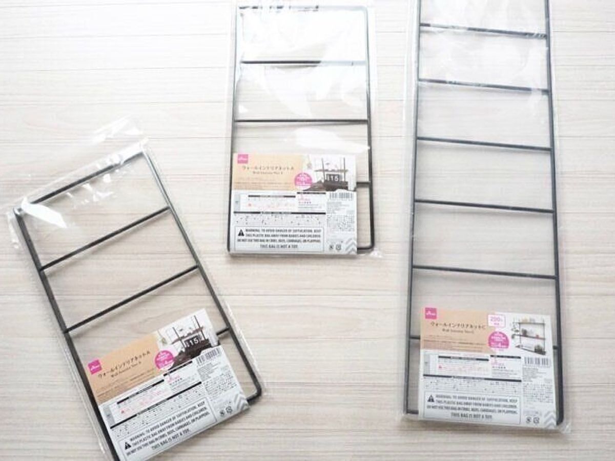 【ダイソー】ダイソーのウォールインテリアネットはもう買った?!