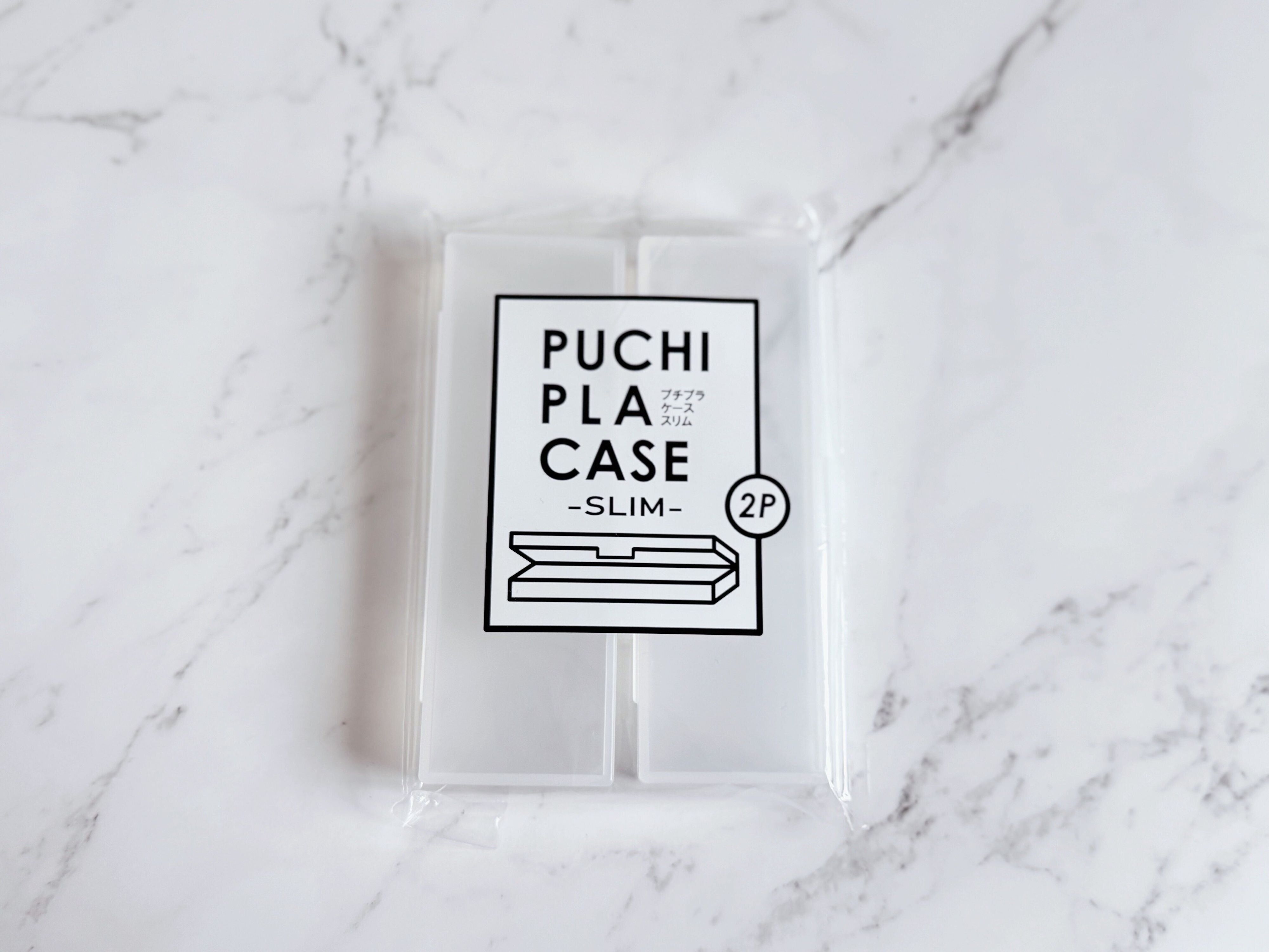 1．プチプラケーススリム 2P