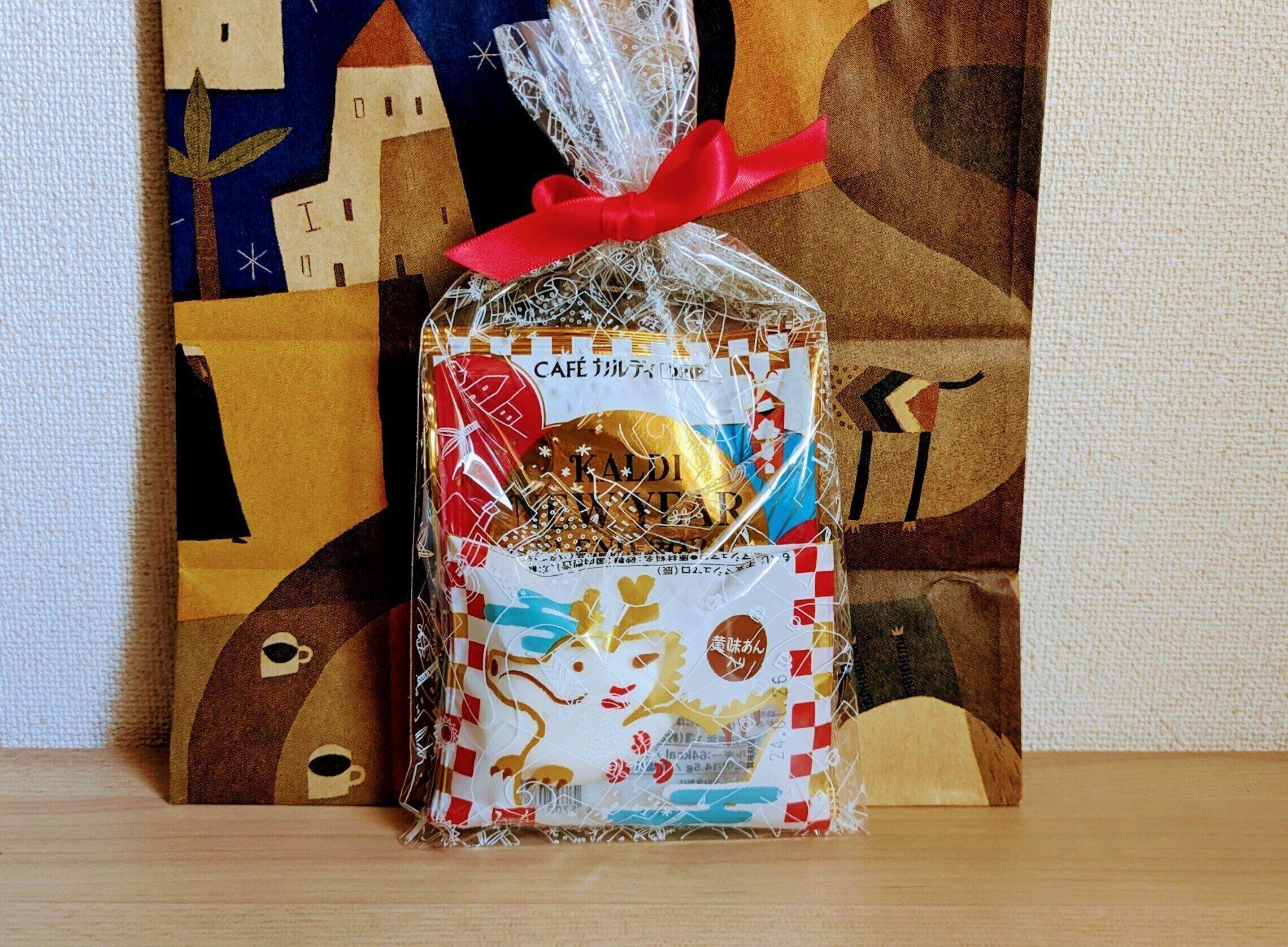 カルディ　ニューイヤーブレンド