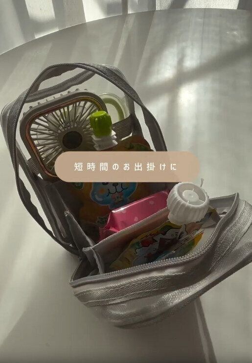 【キャンドゥ】やっと手に入れた！話題のキャンドゥポーチ