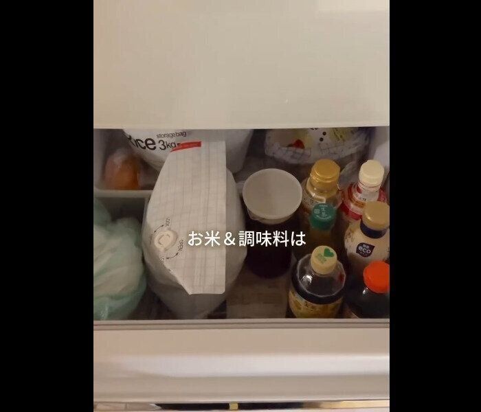 【ダイソー】米の保存に最適！お米のための保存袋3kg