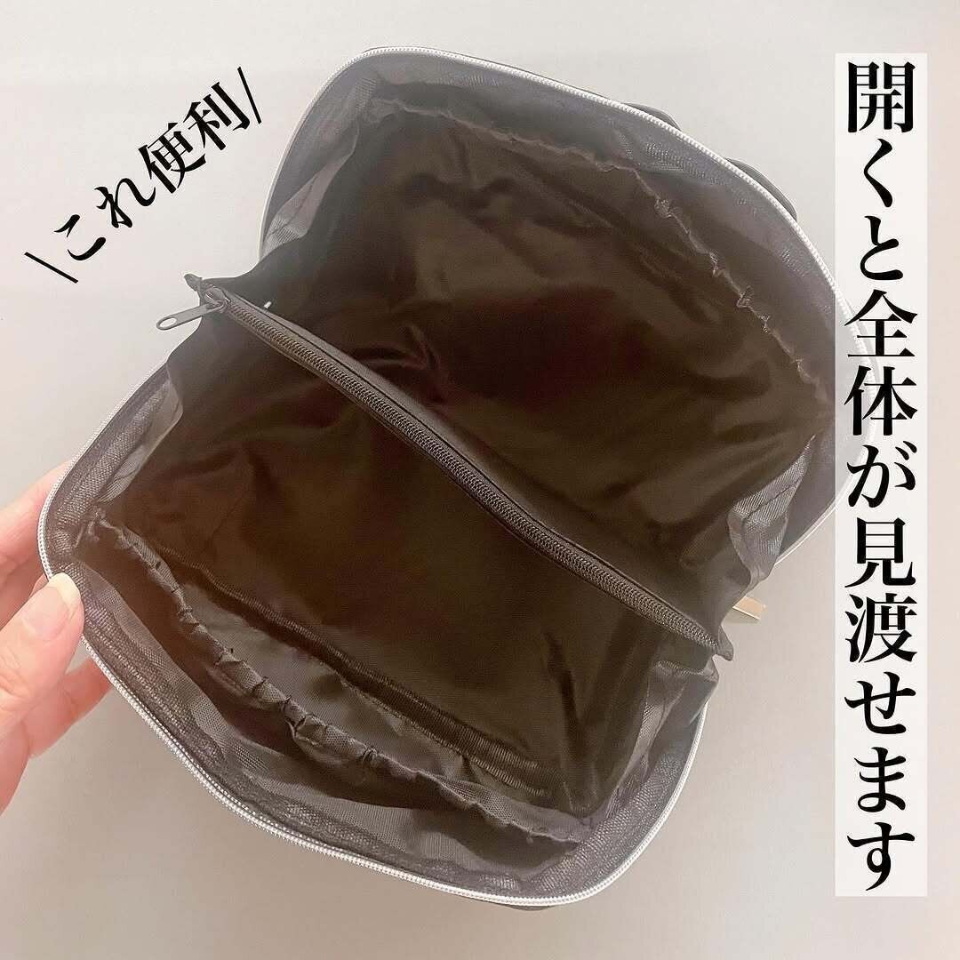 大人気！キャンドゥのLOVEHOMEシリーズ「大容量ポーチ」