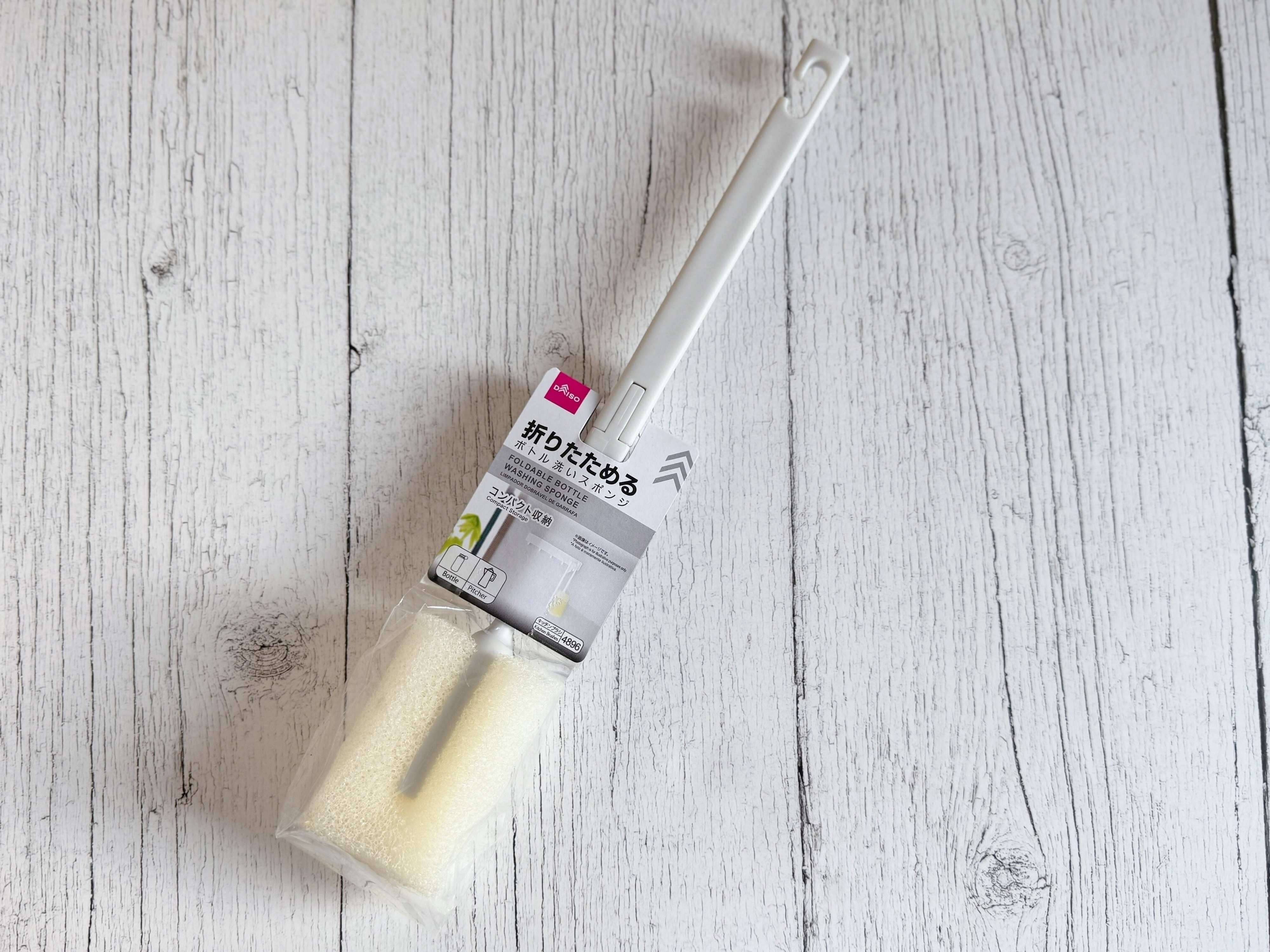 3．折りたためるボトル洗いスポンジ