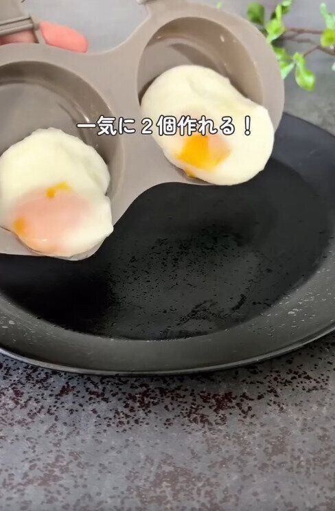 【3COINS】まん丸な目玉焼きがあっという間に完成