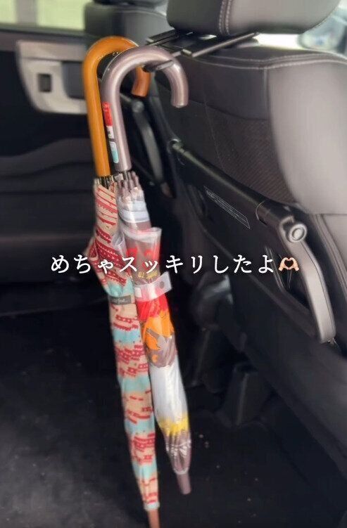 【セリア】引っ掛けるだけなのでズボラな私には正解！