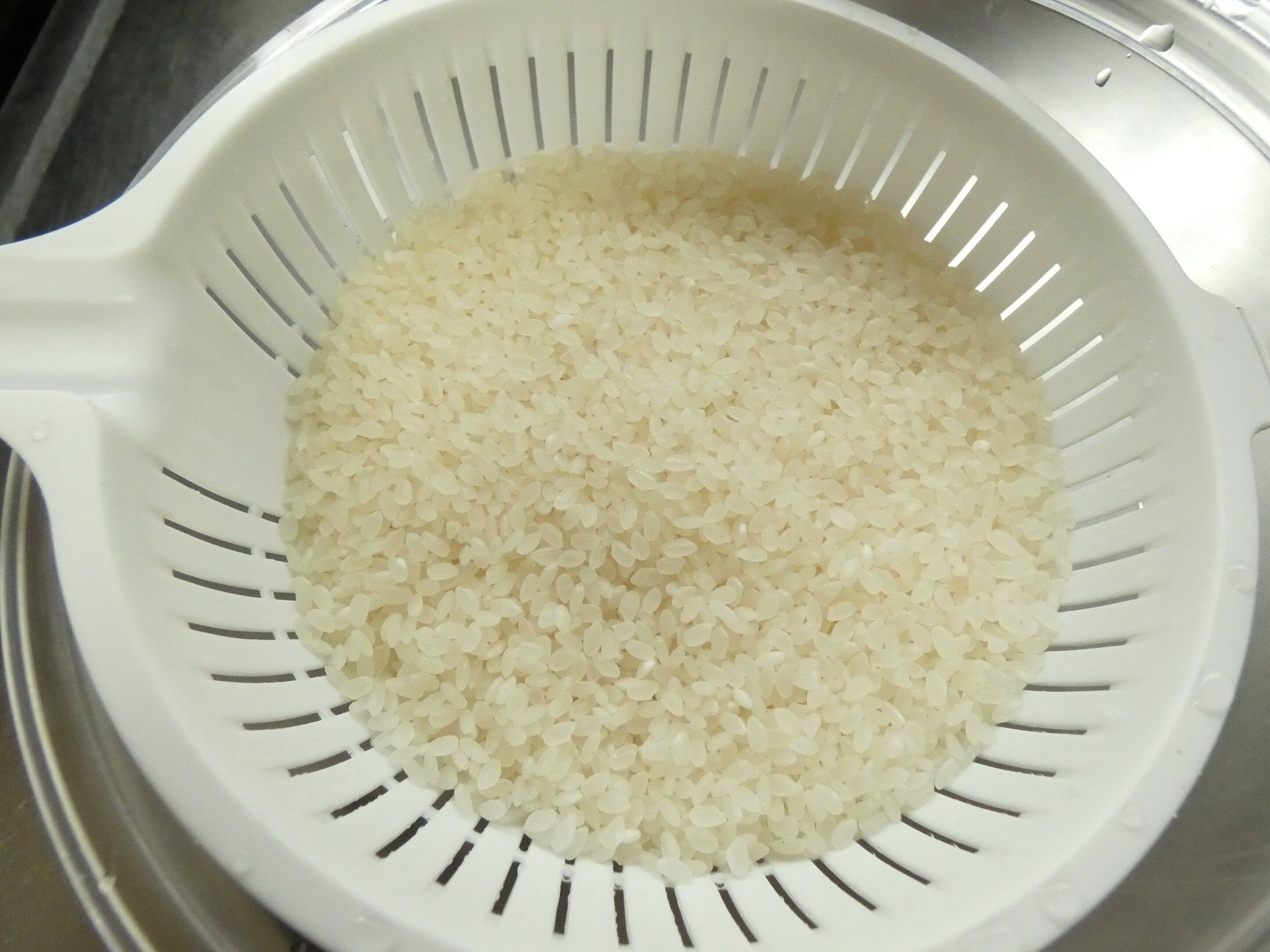 ツナとひじきの炊き込みご飯