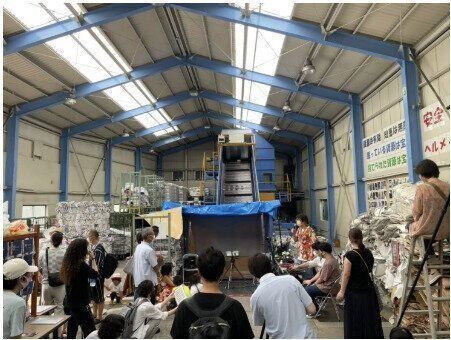 古紙リサイクル工場イベント