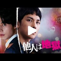 韓国ドラマ 22最新 ドロドロ系おすすめ10選 中毒性 半端ない 本国でも大ヒットした作品を韓ドラマニアが厳選 サンキュ 韓国ドラマ 22最新 ドロドロ系おすすめ10選 中毒性 半端ない 本国でも大ヒットした作品を韓ドラマニアが厳選 サンキュ