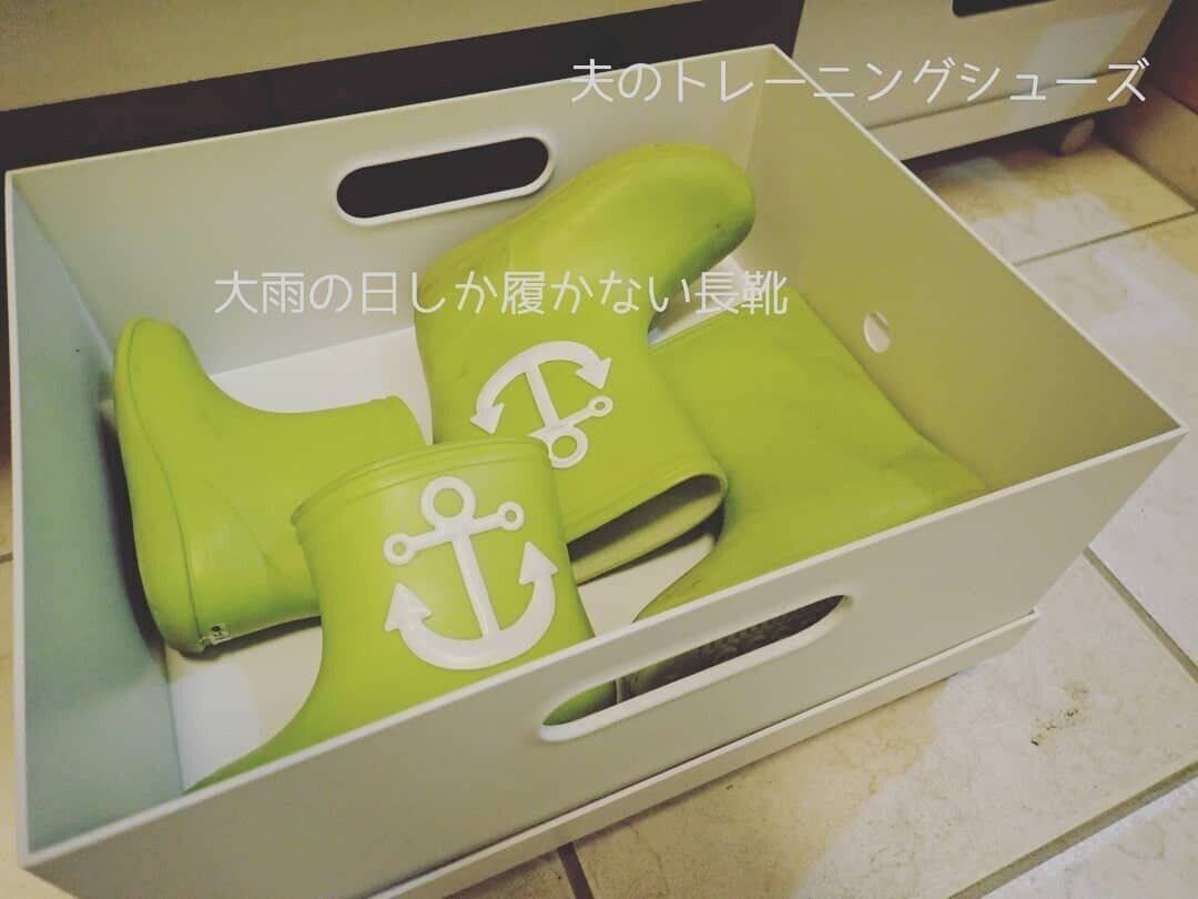 無印良品のアイテムで限られたスペースを有効活用