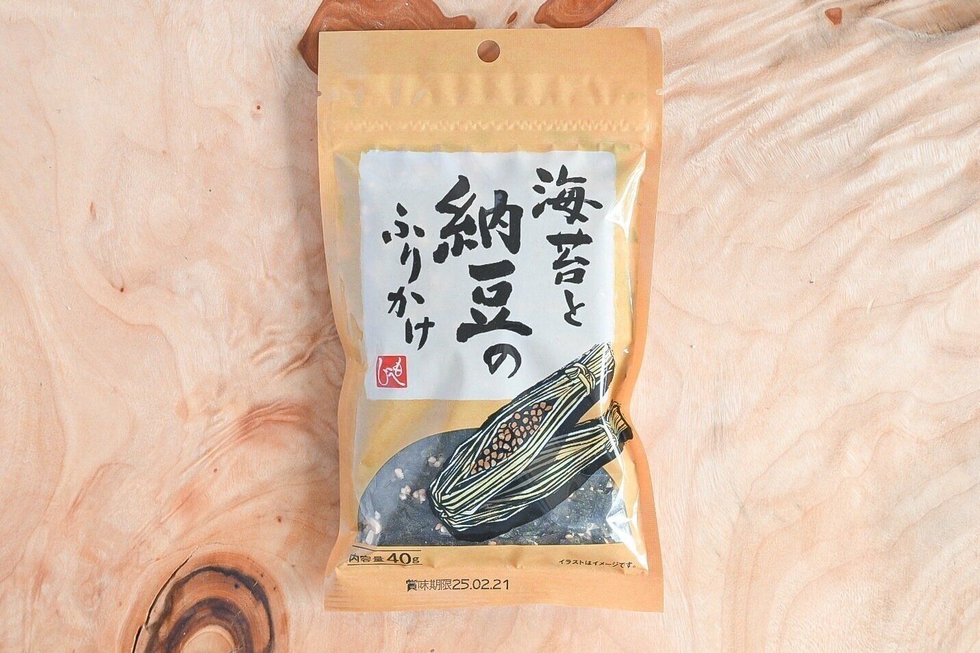 「海苔と納豆のふりかけ」