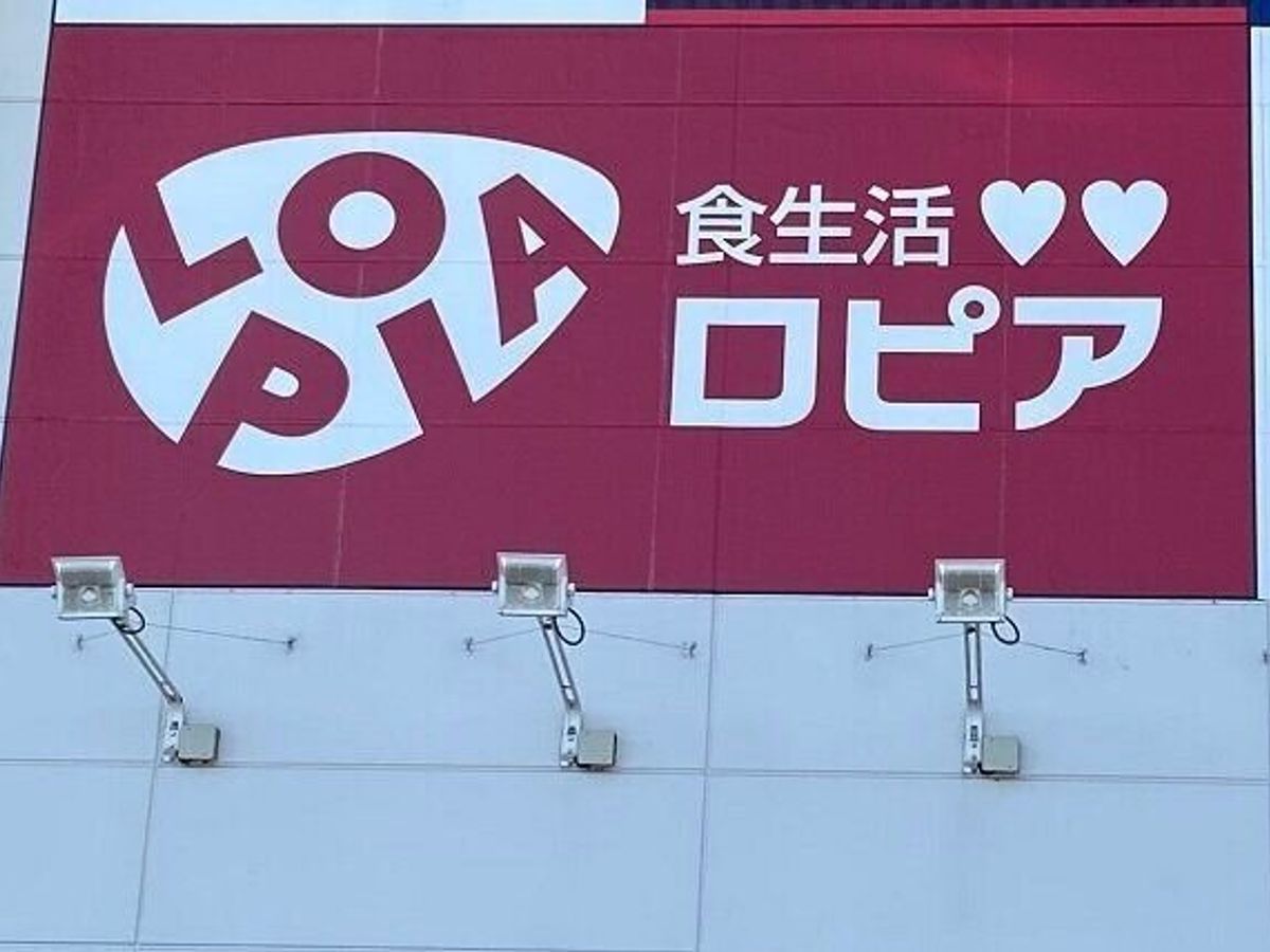看板