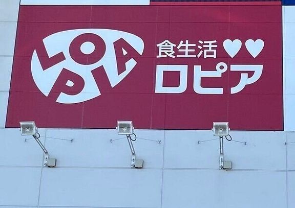 看板