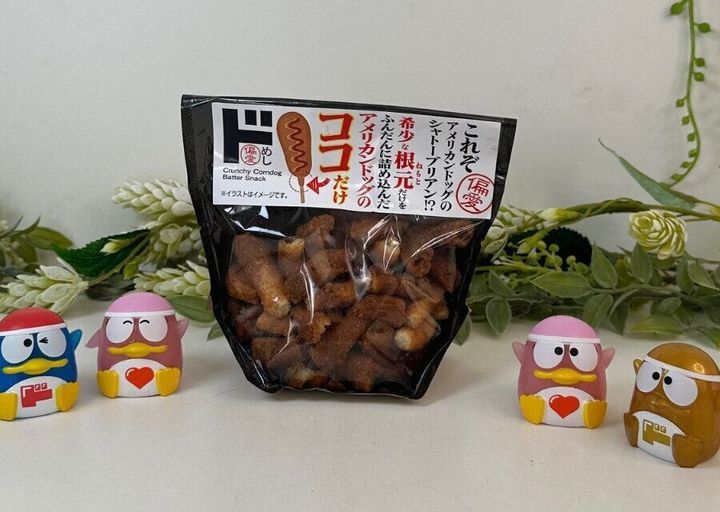 偏愛めし