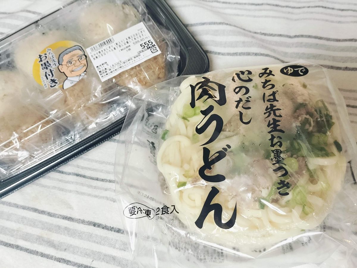 みちば先生のお墨付つき冷凍おにぎりと肉うどん