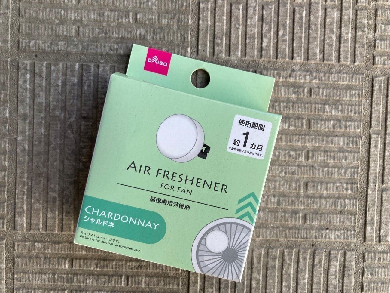 飛ぶように売れてる【ダイソー】「暑さもリフレッシュ」ハンディファンとセットで使いたいおすすめグッズ