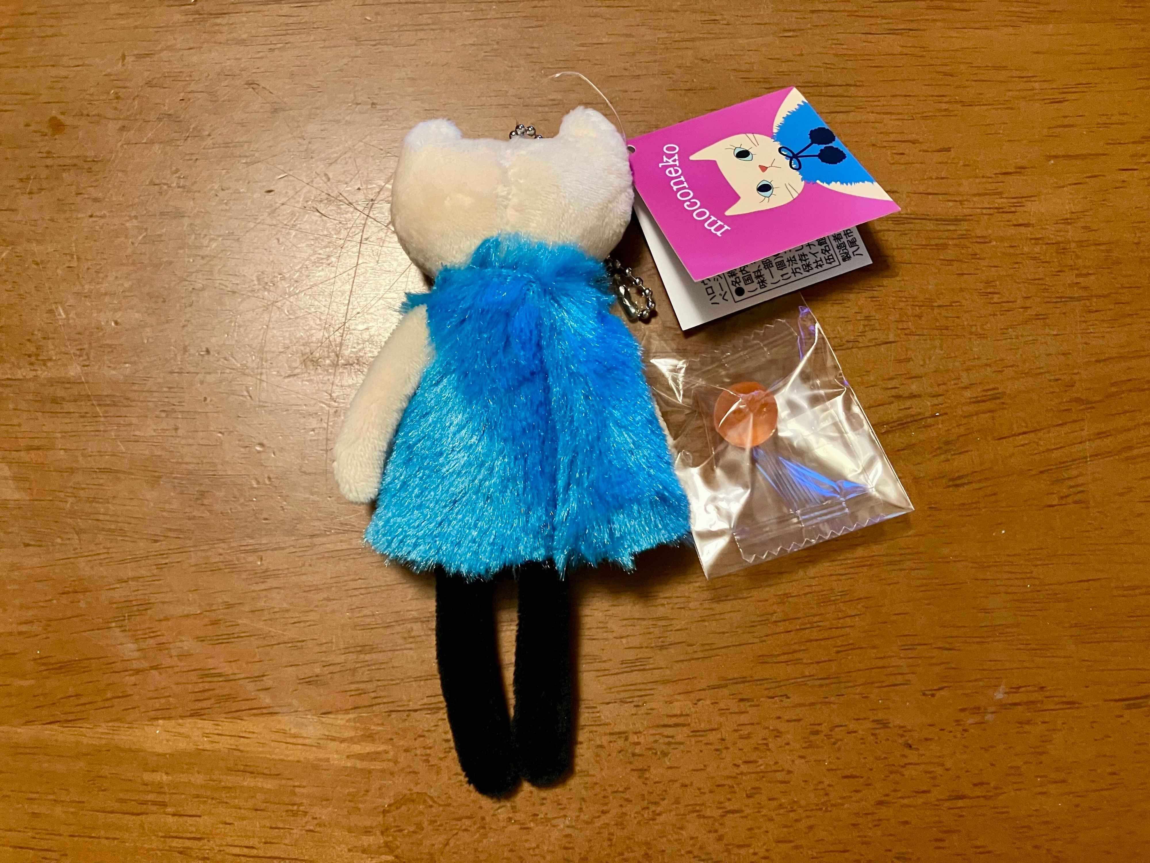 モコモコ　ベージュ後ろ姿