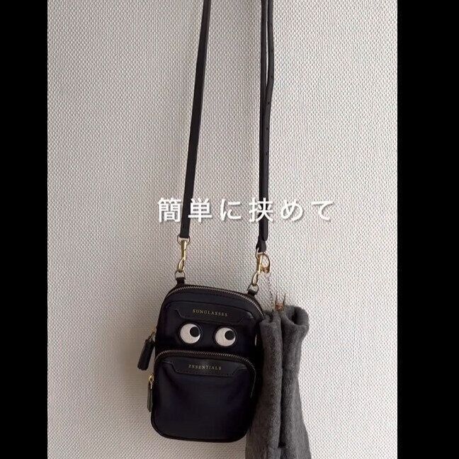 【ダイソー】買って大正解の名品！キークリップ