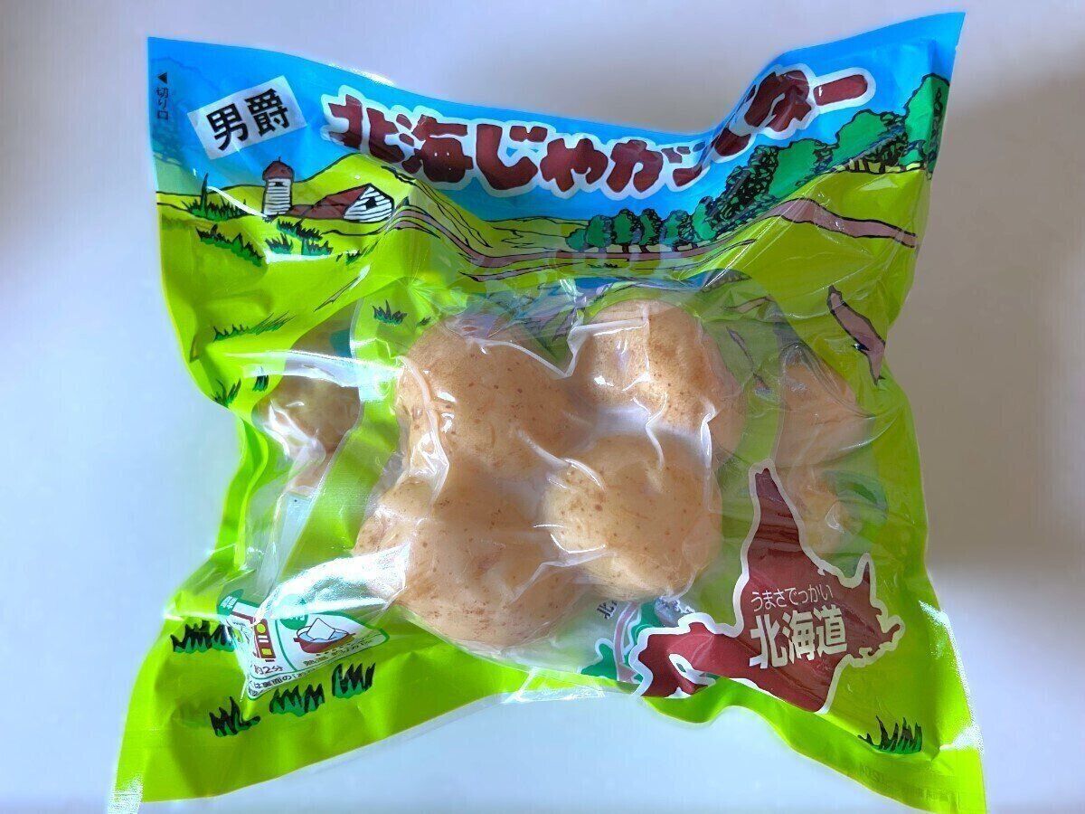 北海じゃがバター