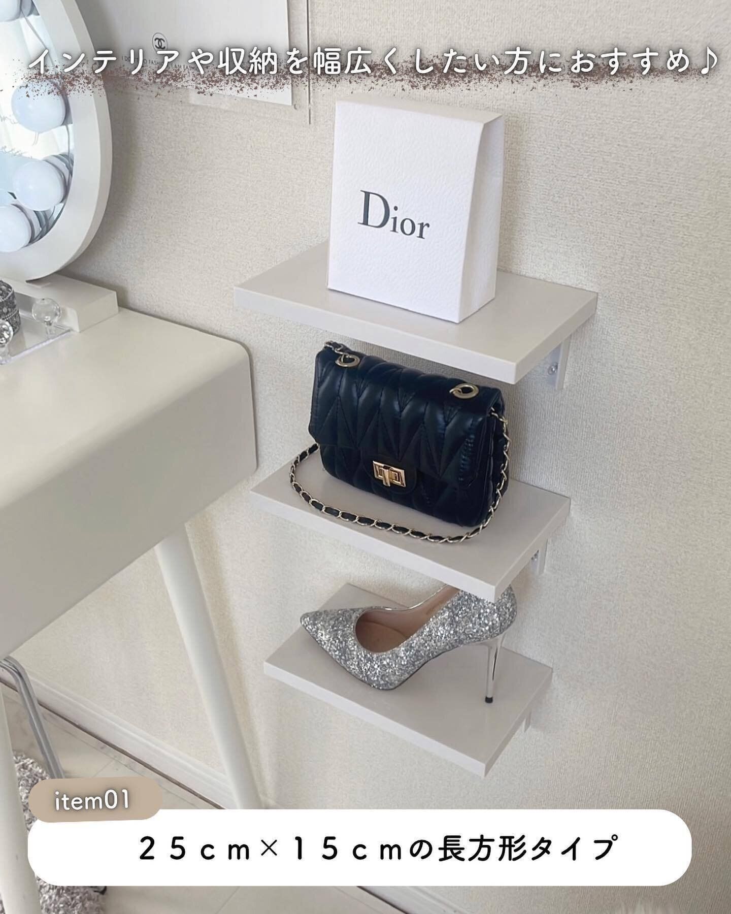 【ダイソー】高見え確実！「フラットウォールラック」