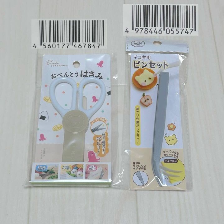 【セリア】キャラ弁つくりが楽になる!おすすめグッズ