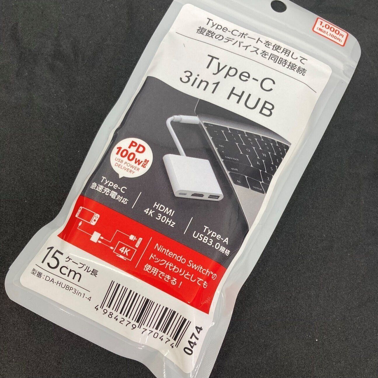 Z34エンジンカバーラップ塗装エンブレムスワロフスキー加工