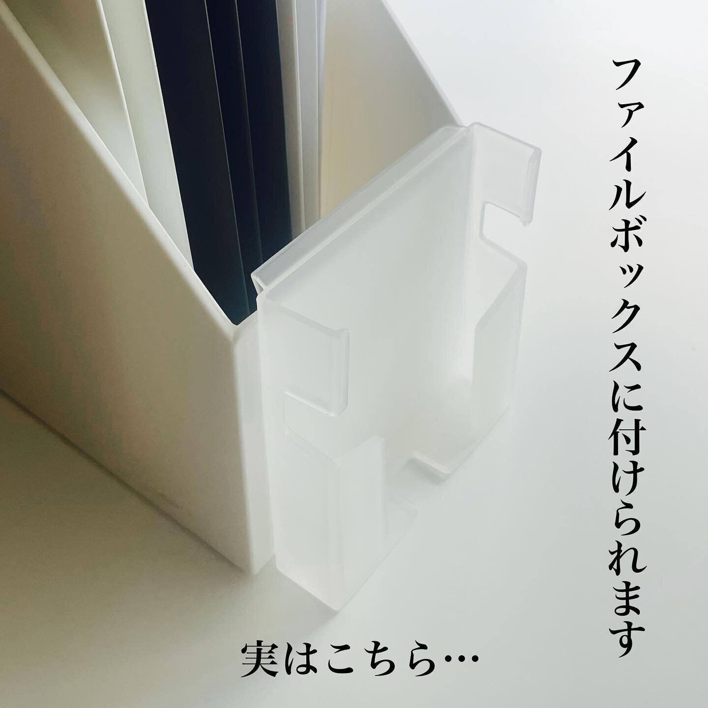 【ダイソー】スマホの一時置き場に！スマホホルダー 