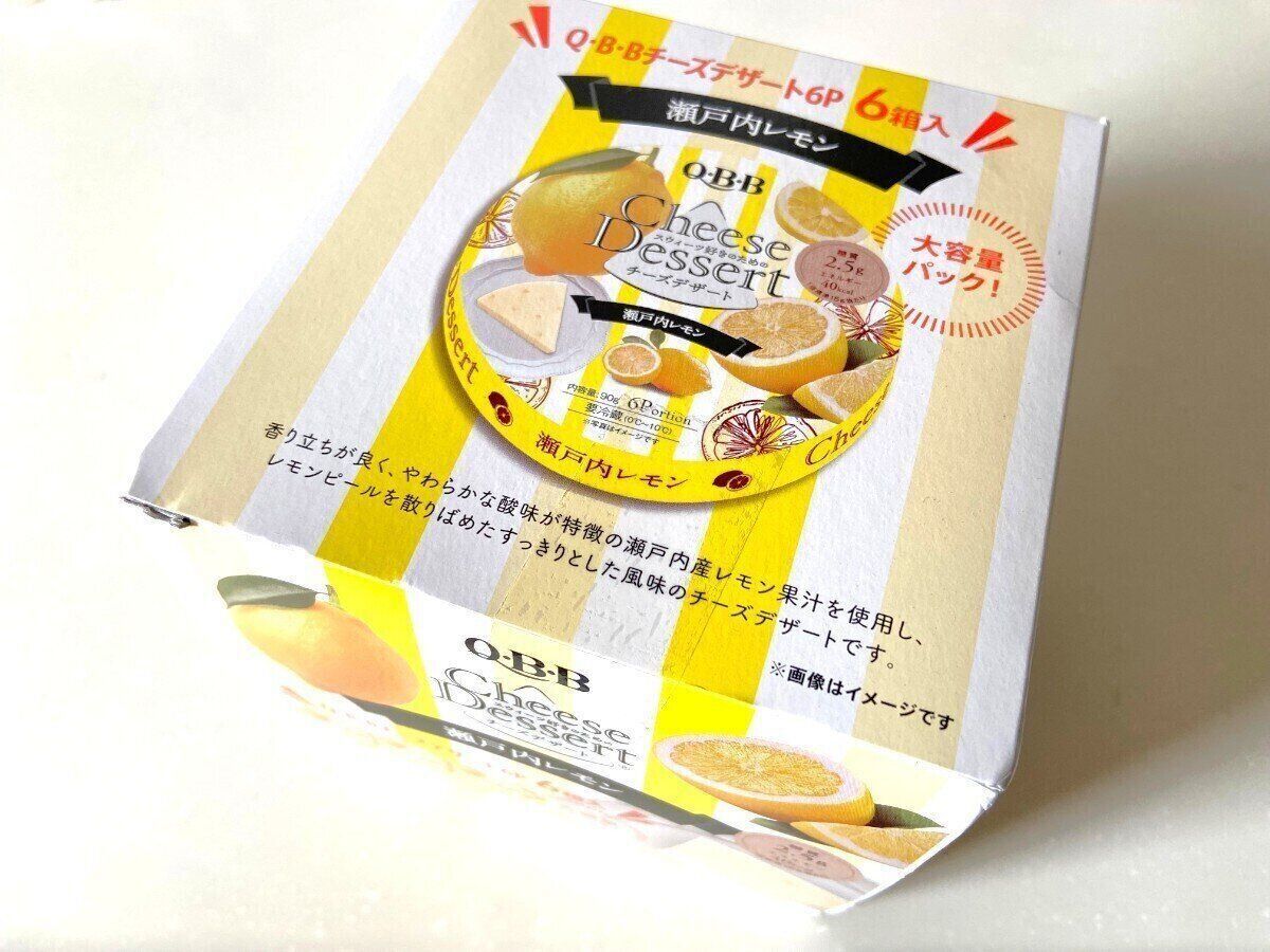 チーズデザート瀬戸内レモン