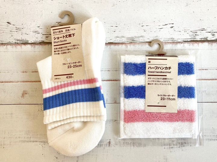 ローソン無印良品