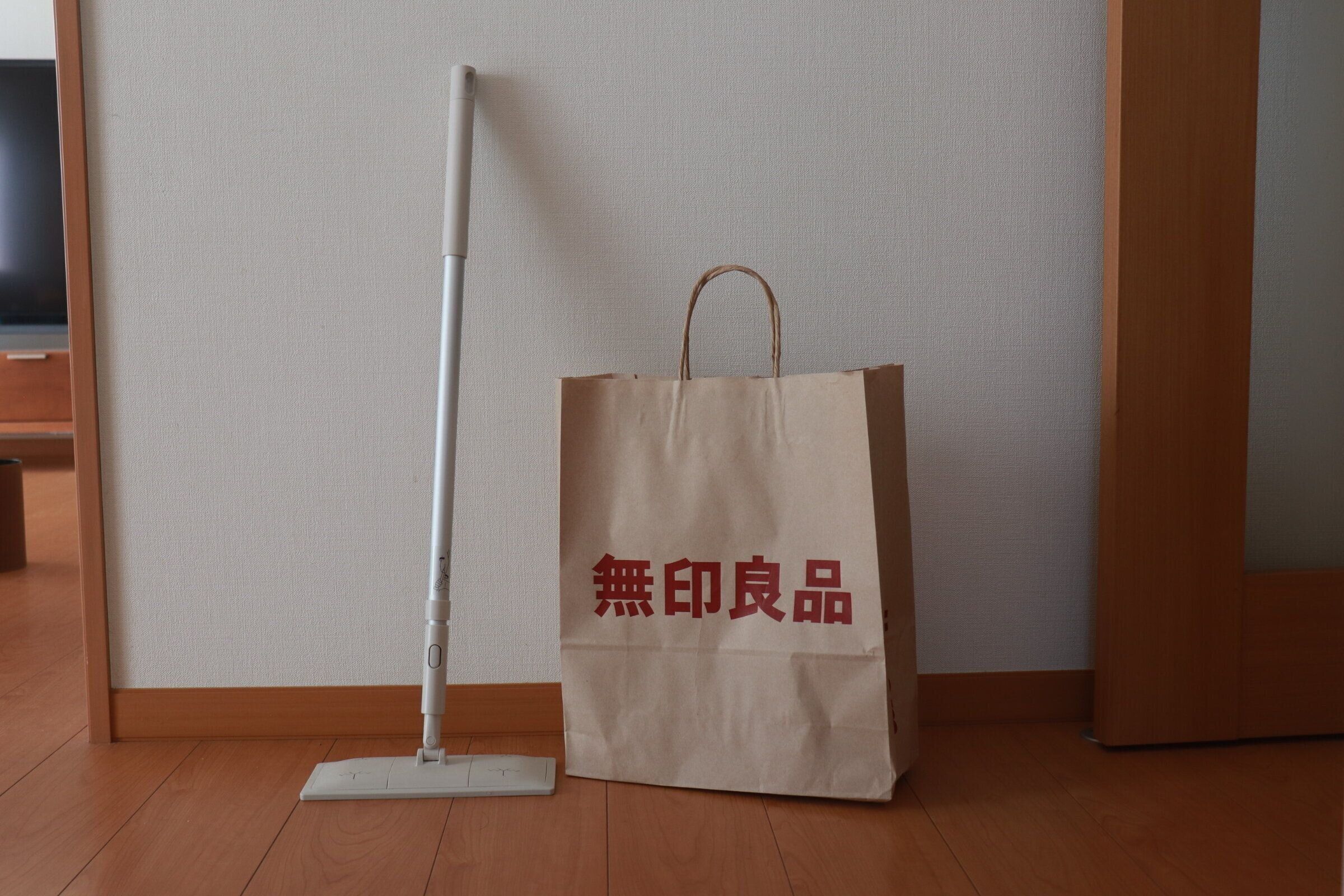 【無印良品】年末大掃除に向けてコツコツ使っていきたい無印の掃除グッズ