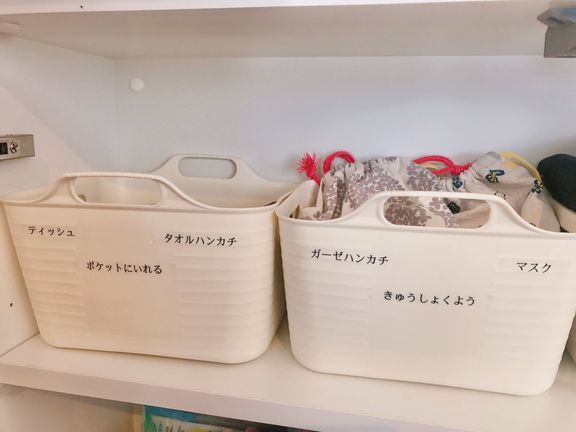 ダイニング収納