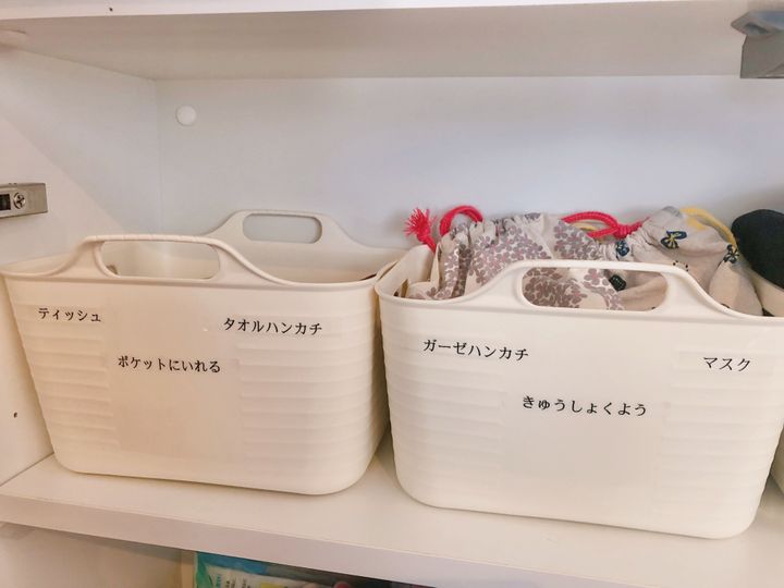 ダイニング収納