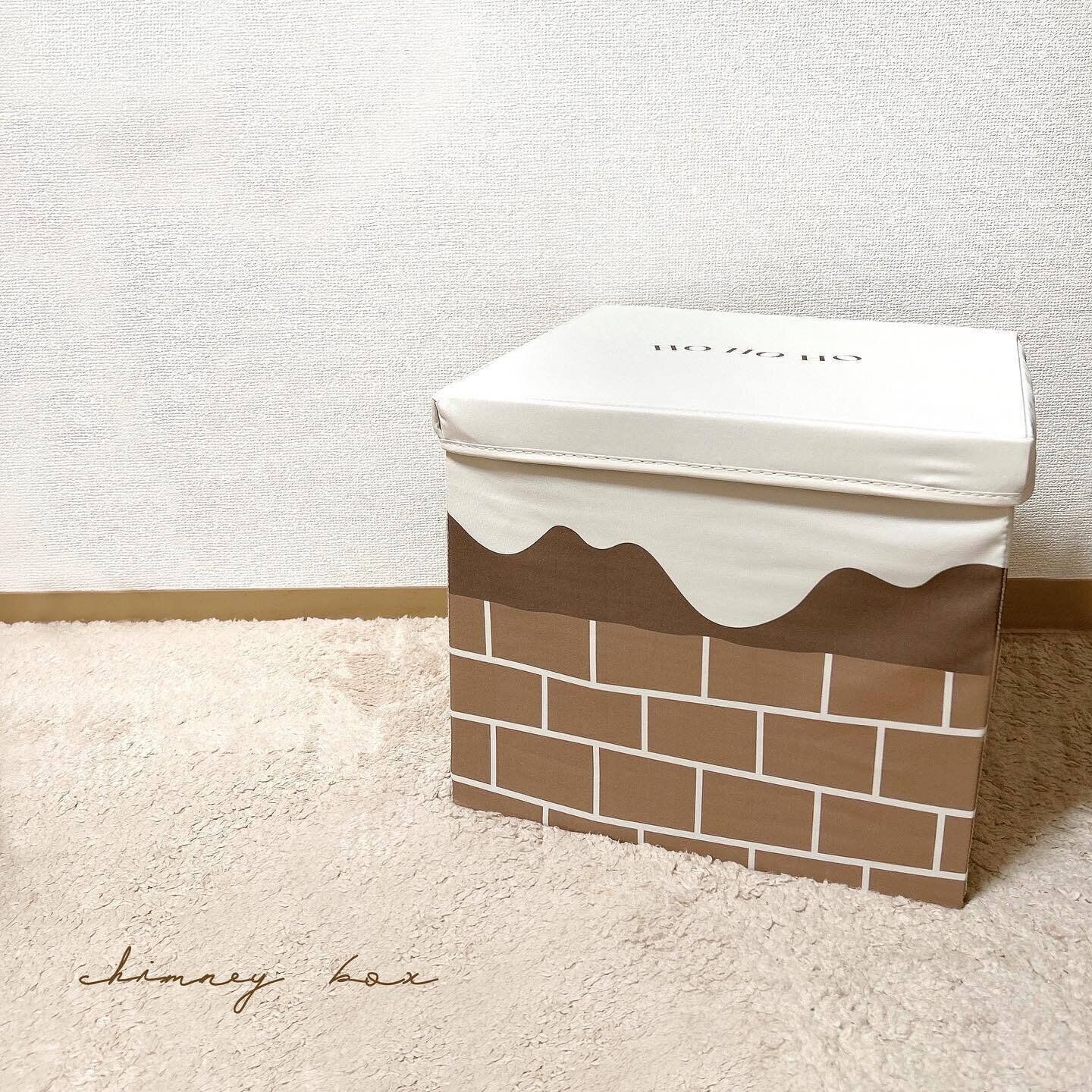 【3coins】えんとつ型がかわいい！「えんとつBOX」