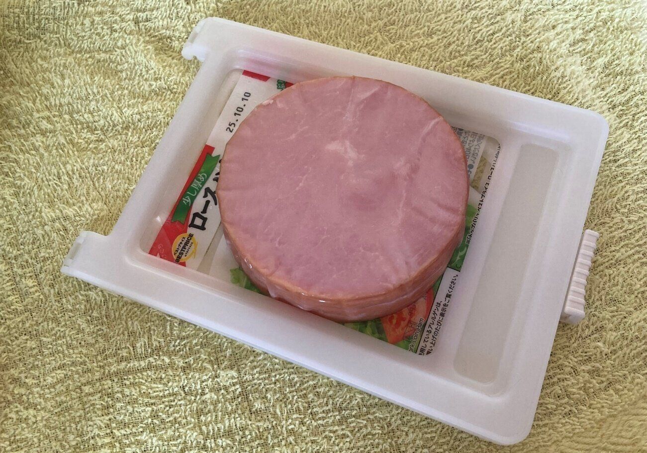 【ダイソー】もっと早く買えばよかった！冷蔵庫の「あのストレス」が消える神アイテム、意外な実力とは？ 