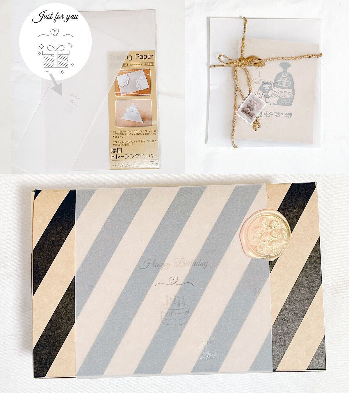 トレーシングペーパーは透け感を生かして