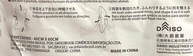 【ダイソー】110円じゃないけど絶対買い！770円の枕を使ってみたらいい意味で期待を裏切られた