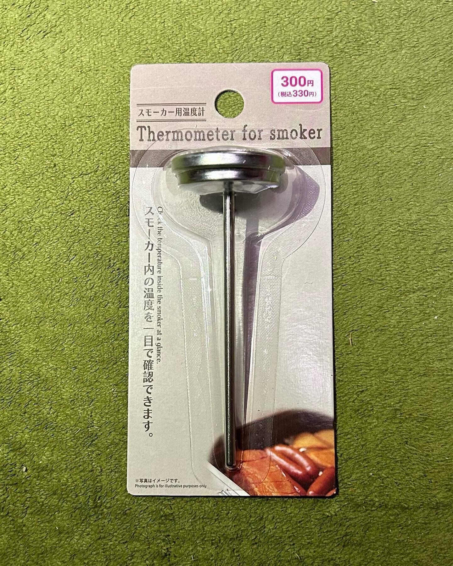 【ダイソー】燻製に必須アイテム！「スモーカー用の温度」